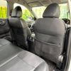 nissan x-trail 2016 -NISSAN--X-Trail DBA-NT32--NT32-046890---NISSAN--X-Trail DBA-NT32--NT32-046890- image 10