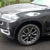 bmw x5 2018 -BMW--BMW X5 LDA-KS30S--WBAKS420000Y76488---BMW--BMW X5 LDA-KS30S--WBAKS420000Y76488- image 5