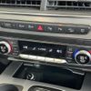 audi q7 2020 CFJ1754564 image 23