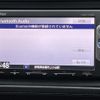 honda vezel 2014 CFJ1813278 image 3