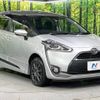 toyota sienta 2016 -TOYOTA--Sienta DBA-NCP175G--NCP175-7004157---TOYOTA--Sienta DBA-NCP175G--NCP175-7004157- image 17