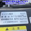 isuzu elf-truck 2016 -ISUZU--Elf NPR85AN-7058752---ISUZU--Elf NPR85AN-7058752- image 10