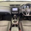 nissan x-trail 2018 -NISSAN--X-Trail DBA-NT32--NT32-084696---NISSAN--X-Trail DBA-NT32--NT32-084696- image 17