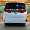 toyota alphard 2020 -TOYOTA--Alphard 3BA-AGH30W--AGH30-9019018---TOYOTA--Alphard 3BA-AGH30W--AGH30-9019018- image 15