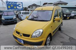 renault kangoo 2003 CFJ0499269