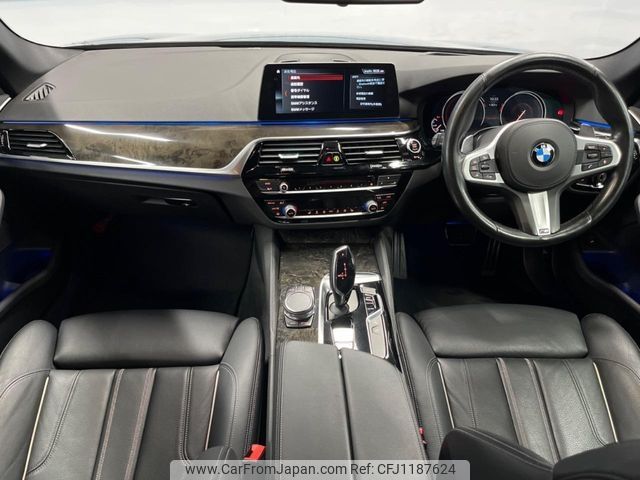 bmw 5-series 2018 -BMW--BMW 5 Series DBA-JA20--WBAJA52050G886719---BMW--BMW 5 Series DBA-JA20--WBAJA52050G886719- image 2