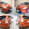 toyota prius-α 2016 -TOYOTA--Prius α DAA-ZVW41W--ZVW41-0038208---TOYOTA--Prius α DAA-ZVW41W--ZVW41-0038208- image 26