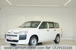 toyota probox 2024 GOO_JP_700020839330240623001