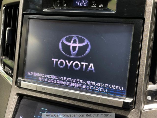 toyota crown 2014 CFJ1713914 image 2