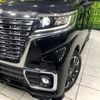 suzuki spacia 2020 -SUZUKI--Spacia DAA-MK53S--MK53S-898933---SUZUKI--Spacia DAA-MK53S--MK53S-898933- image 13