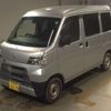 toyota pixis-van 2020 CFJ1739868 image 1