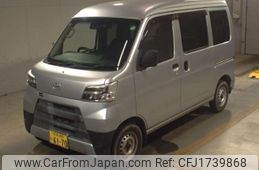 toyota pixis-van 2020 CFJ1739868