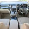 toyota alphard 2014 GOO_JP_700056043930250120004 image 1