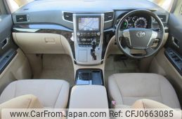 toyota alphard 2014 GOO_JP_700056043930250120004