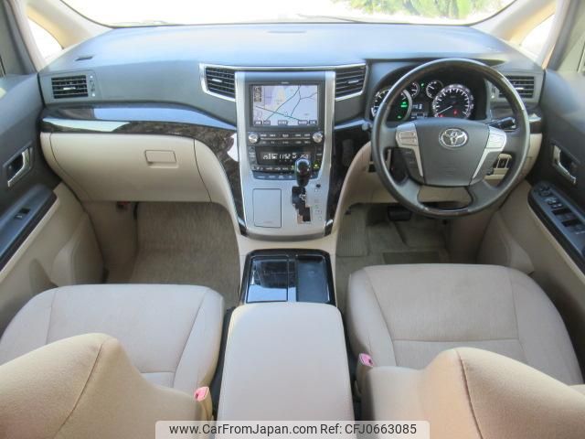 toyota alphard 2014 GOO_JP_700056043930250120004 image 1