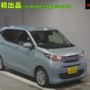 mitsubishi ek-wagon 2023 -MITSUBISHI 【名古屋 58Aﾅ4285】--ek Wagon B33W-0304791---MITSUBISHI 【名古屋 58Aﾅ4285】--ek Wagon B33W-0304791- image 1