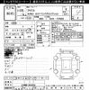toyota prius 2016 -TOYOTA--Prius ZVW55-8033582---TOYOTA--Prius ZVW55-8033582- image 3