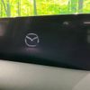 mazda cx-5 2022 -MAZDA--CX-5 3DA-KF2P--KF2P-514094---MAZDA--CX-5 3DA-KF2P--KF2P-514094- image 5