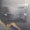 nissan note 2013 -NISSAN--Note DBA-NE12--NE12-006410---NISSAN--Note DBA-NE12--NE12-006410- image 41