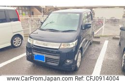 suzuki wagon-r 2010 -SUZUKI--Wagon R CBA-MH23S--MH23S-839868---SUZUKI--Wagon R CBA-MH23S--MH23S-839868-