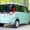 suzuki spacia 2014 -SUZUKI--Spacia DBA-MK32S--MK32S-212581---SUZUKI--Spacia DBA-MK32S--MK32S-212581- image 17