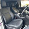 toyota vellfire 2019 -TOYOTA--Vellfire DBA-AGH30W--AGH30-0288245---TOYOTA--Vellfire DBA-AGH30W--AGH30-0288245- image 20