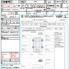 subaru levorg 2014 quick_quick_VM4_VM4-006073 image 21
