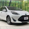 toyota aqua 2018 CFJ1747366 image 16