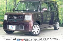 toyota pixis-space 2011 CFJ1602095