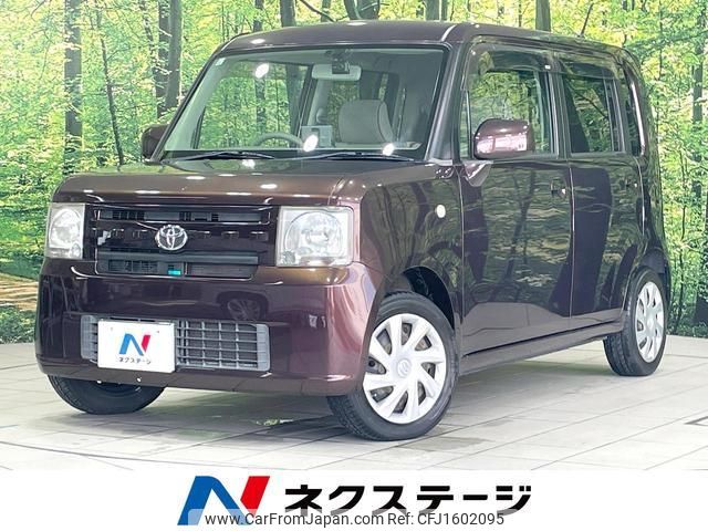 toyota pixis-space 2011 CFJ1602095 image 1
