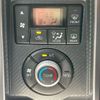 daihatsu copen 2014 quick_quick_DBA-LA400K_LA400K-0006222 image 18