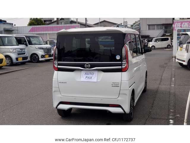 nissan roox 2023 -NISSAN--Roox B44A--0500395---NISSAN--Roox B44A--0500395- image 2