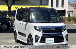 daihatsu tanto 2022 -DAIHATSU--Tanto 5BA-LA650S--LA650S-0171503---DAIHATSU--Tanto 5BA-LA650S--LA650S-0171503-