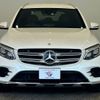 mercedes-benz glc-class 2017 -MERCEDES-BENZ--Benz GLC LDA-253905C--WDC2539052F266236---MERCEDES-BENZ--Benz GLC LDA-253905C--WDC2539052F266236- image 13