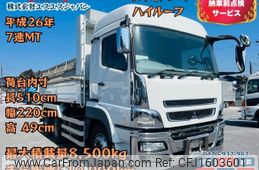 mitsubishi-fuso super-great 2014 CFJ1603601