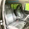 toyota alphard 2019 CFJ1789012 image 8