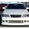 toyota chaser 1997 CFJ6658934 image 2