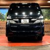 toyota vellfire 2013 quick_quick_ANH20W_ANH20-8288555 image 16