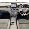 mercedes-benz a-class 2017 CFJ1796158 image 3
