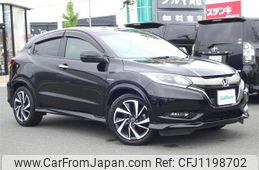 honda vezel 2017 -HONDA--VEZEL DAA-RU3--RU3-1255127---HONDA--VEZEL DAA-RU3--RU3-1255127-
