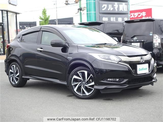 honda vezel 2017 -HONDA--VEZEL DAA-RU3--RU3-1255127---HONDA--VEZEL DAA-RU3--RU3-1255127- image 1