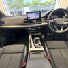 audi q5 2022 CFJ1441060 image 10