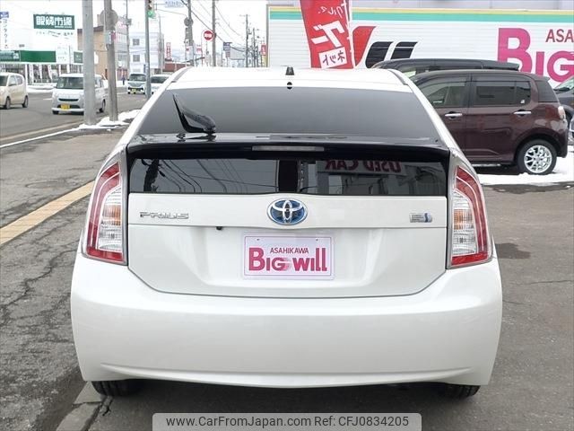 toyota prius 2015 -TOYOTA--Prius DAA-ZVW30--ZVW30-1881946---TOYOTA--Prius DAA-ZVW30--ZVW30-1881946- image 2