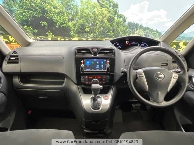 nissan serena 2015 -NISSAN--Serena DBA-FPC26--FPC26-051419---NISSAN--Serena DBA-FPC26--FPC26-051419- image 2