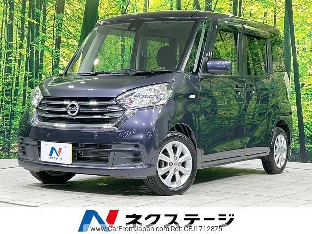 nissan dayz-roox 2018 CFJ1712875 image 1