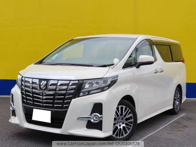 toyota alphard 2015 -TOYOTA--Alphard DBA-AGH30W--AGH30-0016830---TOYOTA--Alphard DBA-AGH30W--AGH30-0016830- image 1