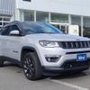 jeep compass 2019 -CHRYSLER--Jeep Compass ABA-M624--MCANJRCB2KFA57058---CHRYSLER--Jeep Compass ABA-M624--MCANJRCB2KFA57058- image 3