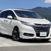 honda odyssey 2017 -HONDA--Odyssey DAA-RC4--RC4-1026667---HONDA--Odyssey DAA-RC4--RC4-1026667- image 23