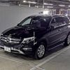 mercedes-benz gle-class 2017 -MERCEDES-BENZ--Benz GLE WDC1660242A952114---MERCEDES-BENZ--Benz GLE WDC1660242A952114- image 5