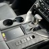 lexus lx 2023 quick_quick_3BA-VJA310W_4038346 image 9